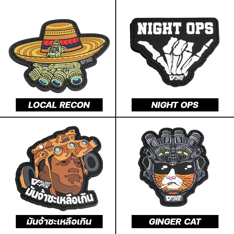 VALOR PX - PVC Patches Collection 2025