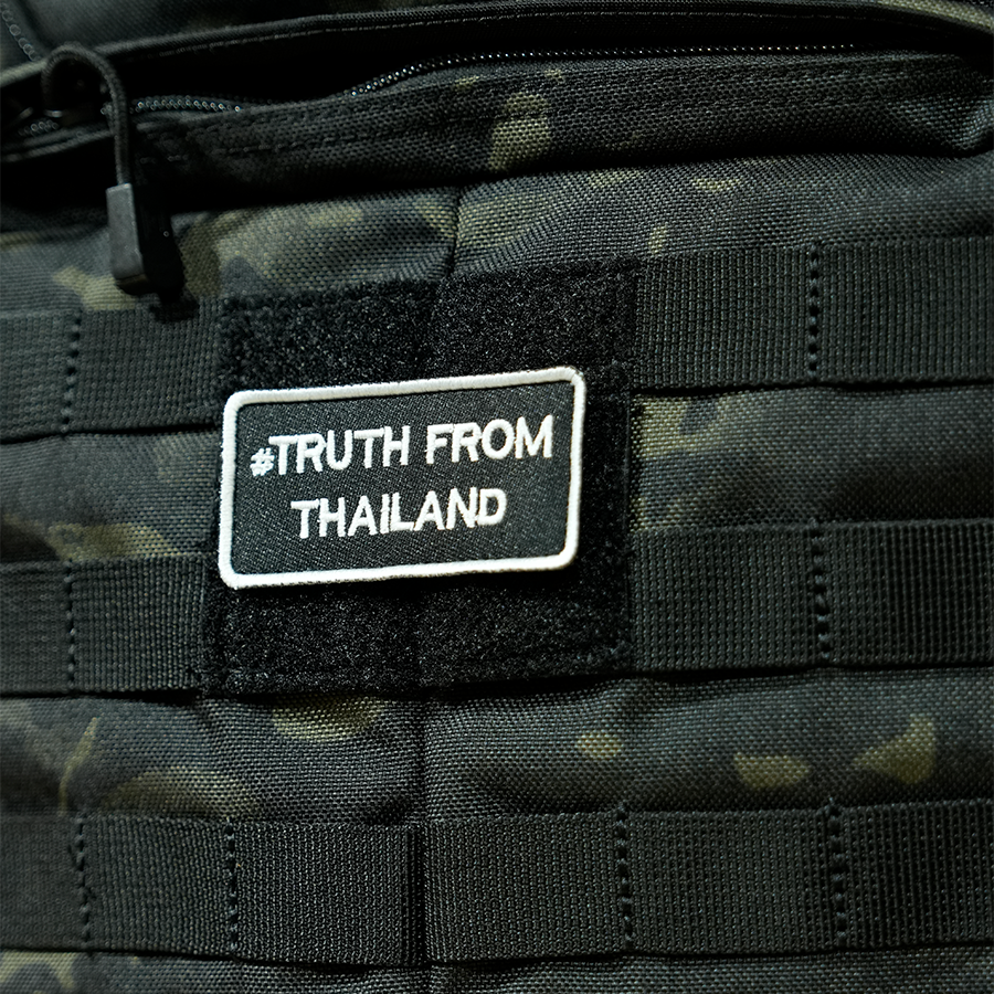 แพทช์ปัก VALOR PX - Embroidered Patch "#Truth From Thailand" อาร์มติดเสื้อ ขนาด 7.6cm x 3.8cm