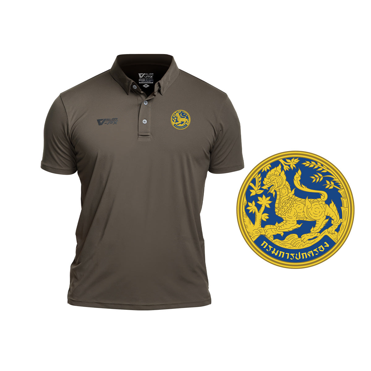 VALOR PX Free logo screen printing - Internal unit, Royal Thai Army [Polo shirt]