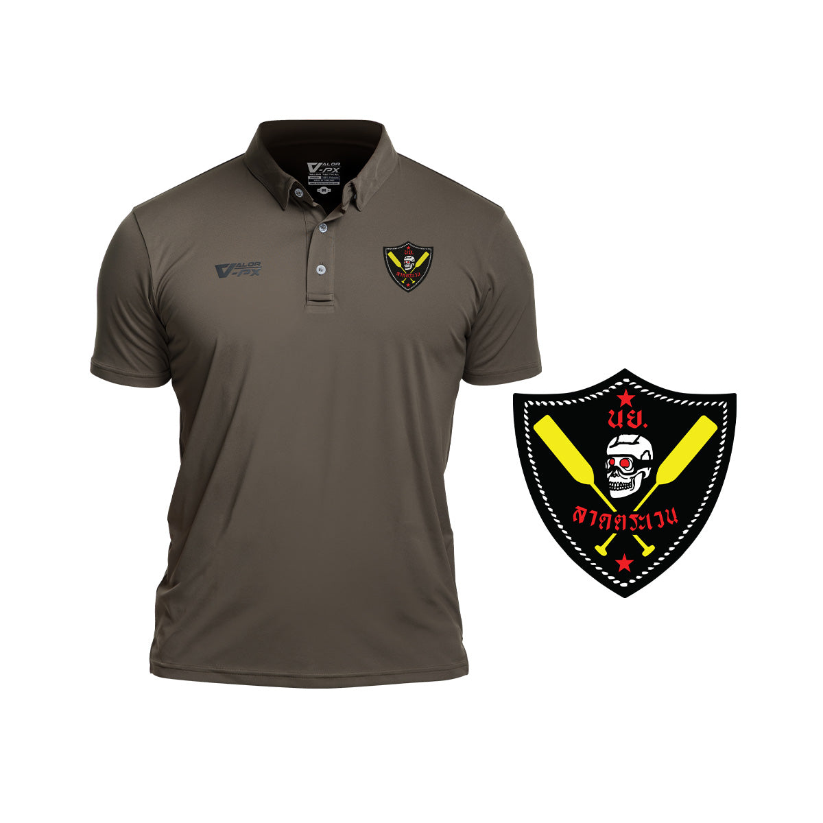VALOR PX Free logo screen printing - Internal unit, Marine Reconnaissance Battalion, Royal Thai Navy [Polo shirt]