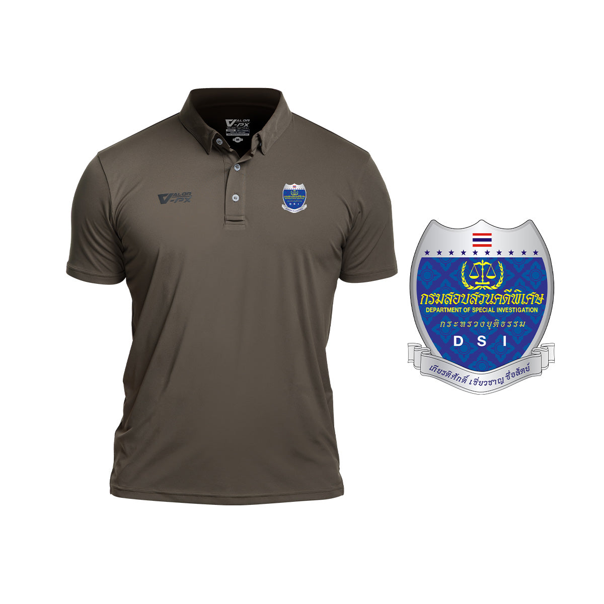 VALOR PX Free logo screen printing - Internal agency, Department of Special Investigation [Polo shirt]