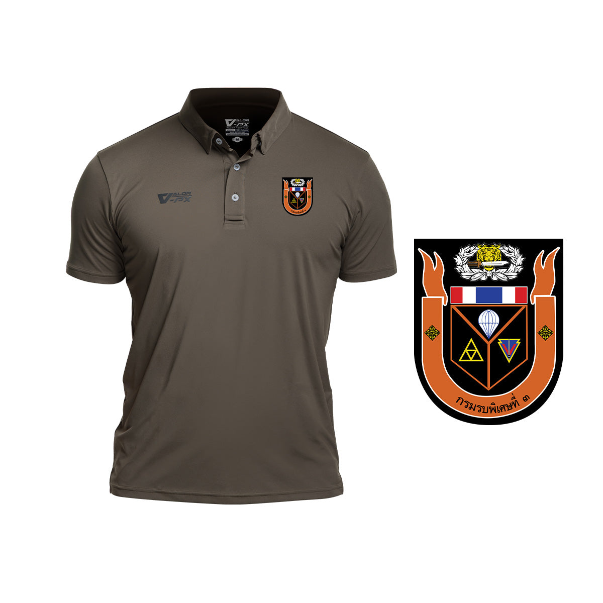 VALOR PX Free logo screen printing - Internal agency, Department of Health 3 [Polo shirt]