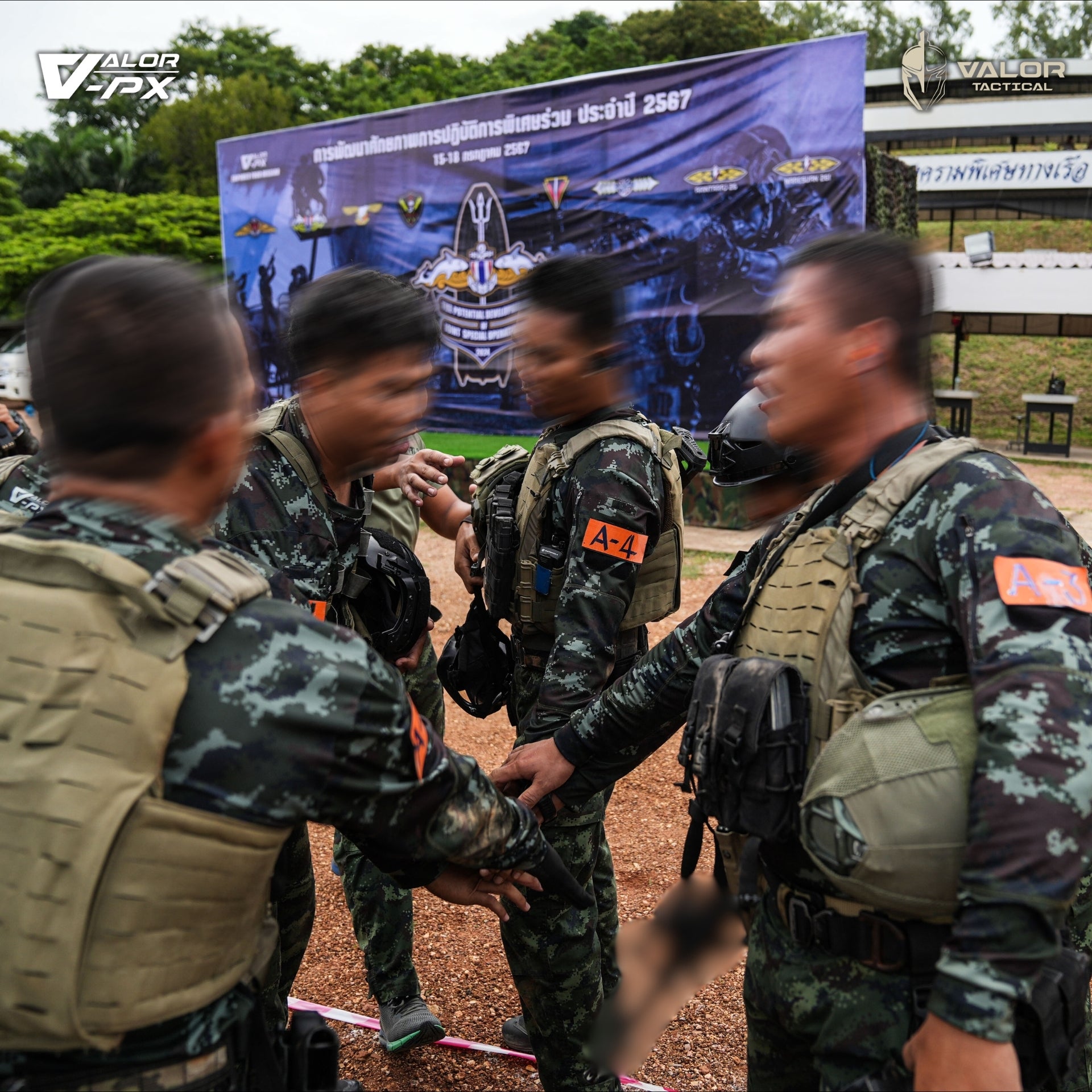 Valor PX Standard Operation Shirt, SOS (Tiger Stripe The MACVSOC)