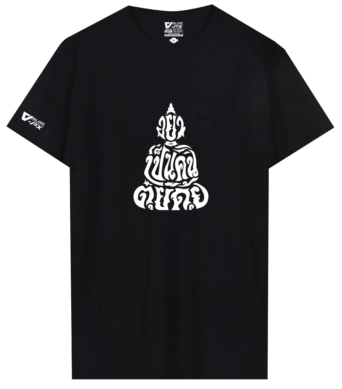 VALOR PX - Graphic T-Shirt Collection 2026