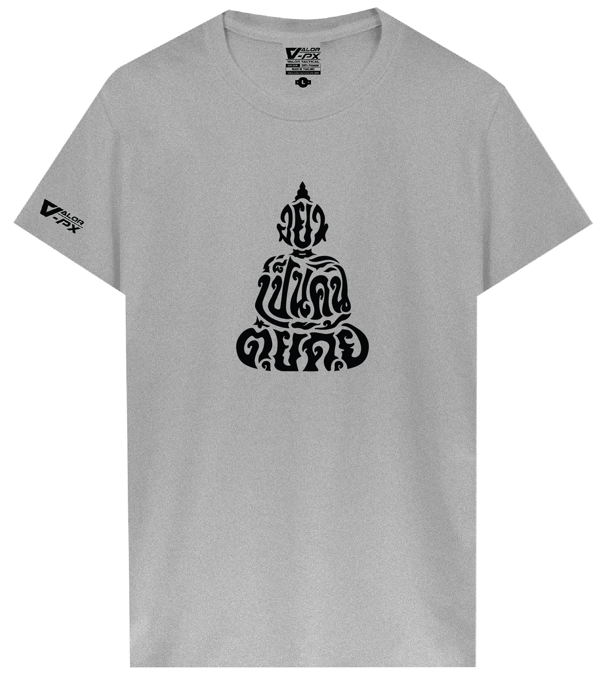 VALOR PX - Graphic T-Shirt Collection 2026