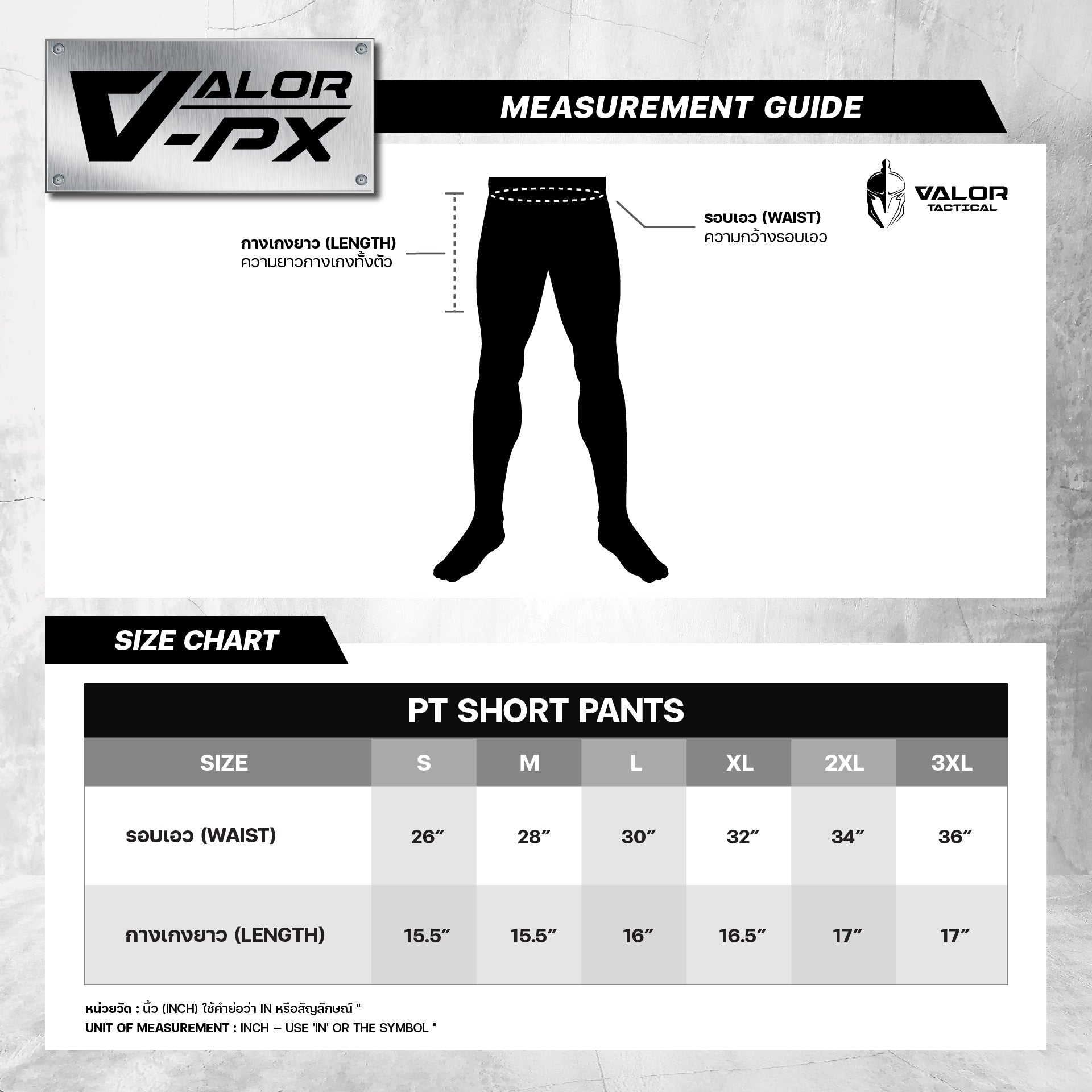 VALOR PX - PT Short Pants