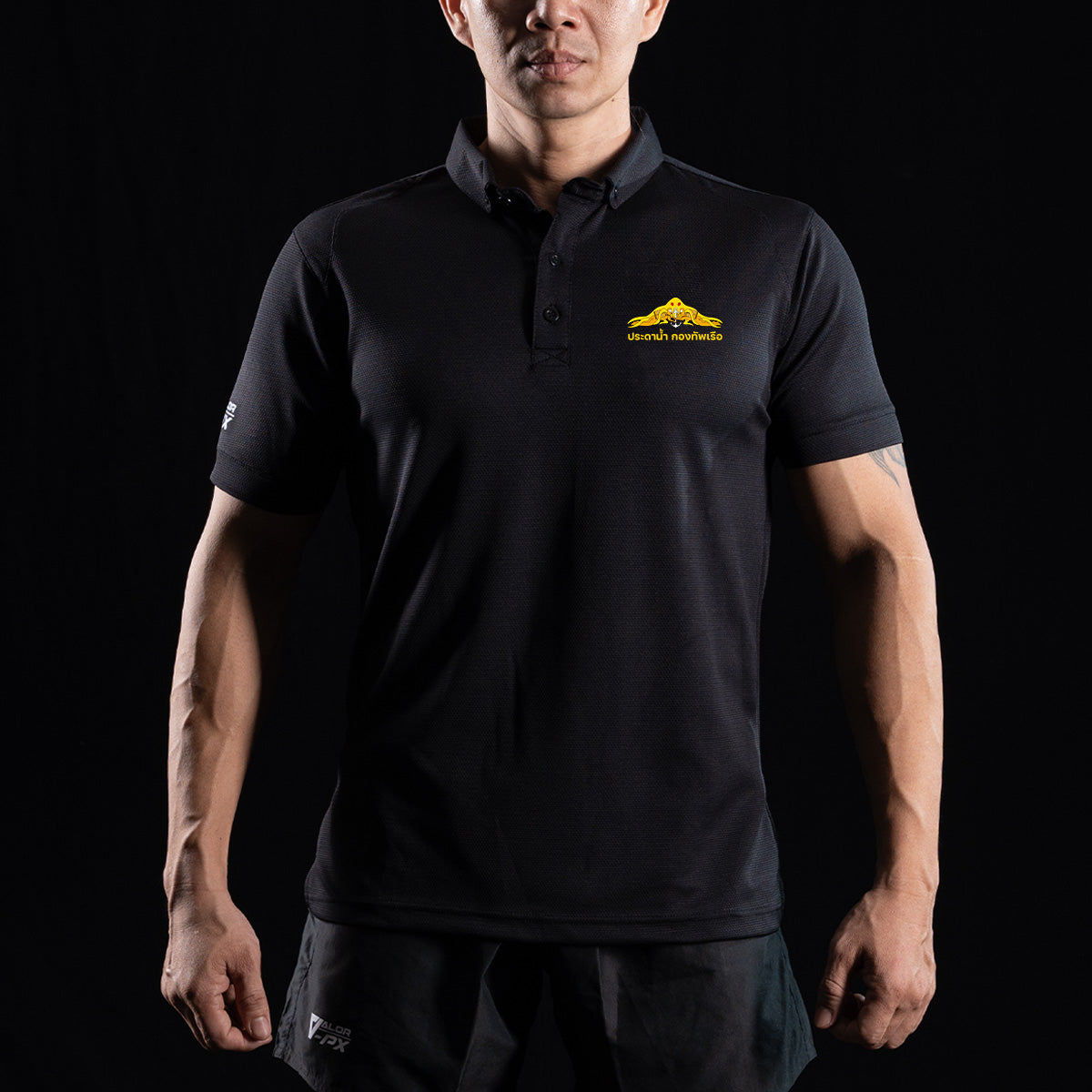 (สกรีนโลโก้ฟรี) หน่วยงานภายใน หน่วยประดาน้ำกองทัพเรือ Valor PX เสื้อโปโล Polo Shirt