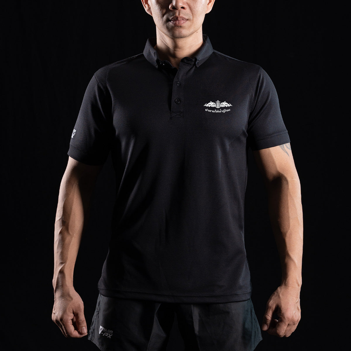 (สกรีนโลโก้ฟรี) หน่วยงานภายใน นักทำลายใต้น้ำจูโจม Valor PX เสื้อโปโล Polo Shirt