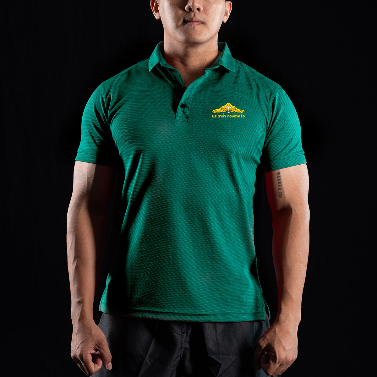 (สกรีนโลโก้ฟรี) หน่วยงานภายใน หน่วยประดาน้ำกองทัพเรือ Valor PX เสื้อโปโล Polo Shirt