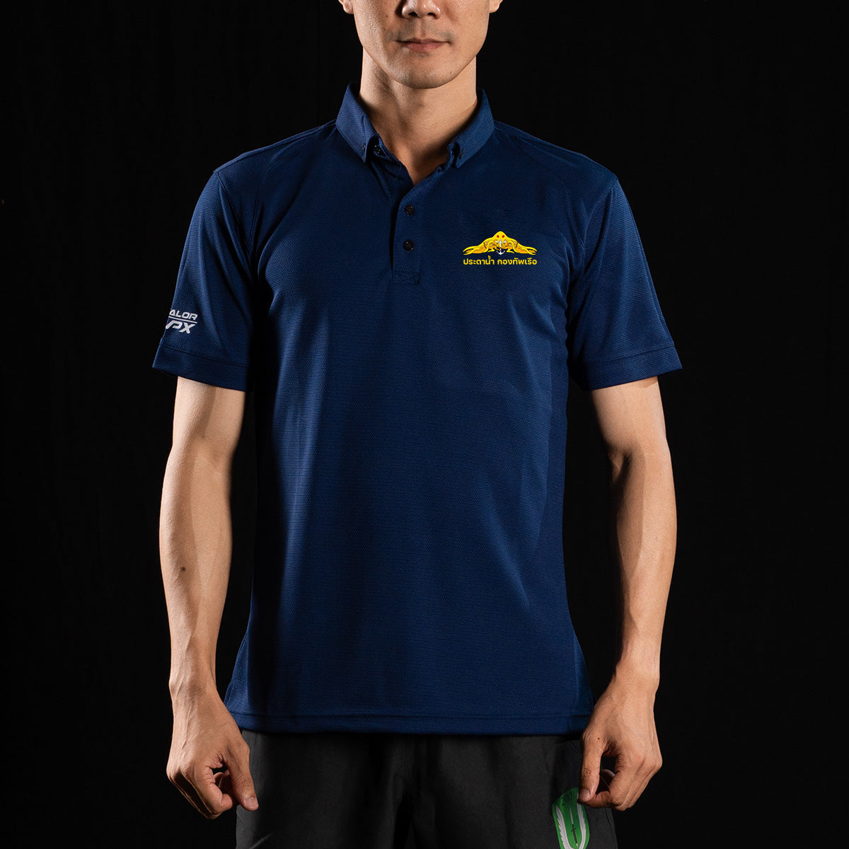 (สกรีนโลโก้ฟรี) หน่วยงานภายใน หน่วยประดาน้ำกองทัพเรือ Valor PX เสื้อโปโล Polo Shirt