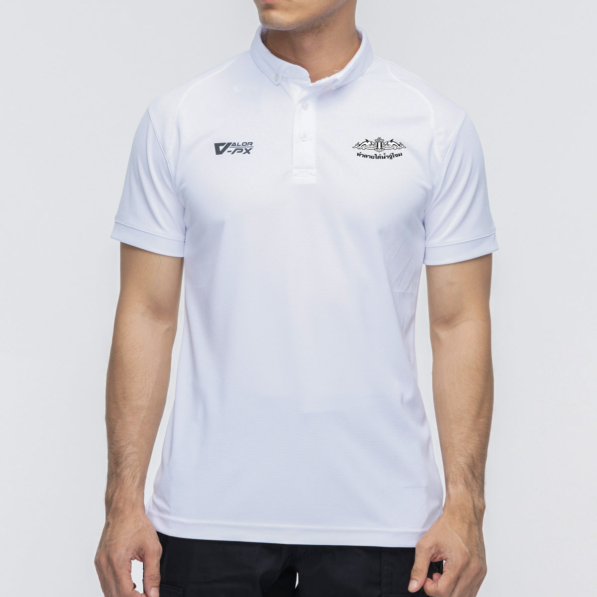 (สกรีนโลโก้ฟรี) หน่วยงานภายใน นักทำลายใต้น้ำจูโจม Valor PX เสื้อโปโล Polo Shirt