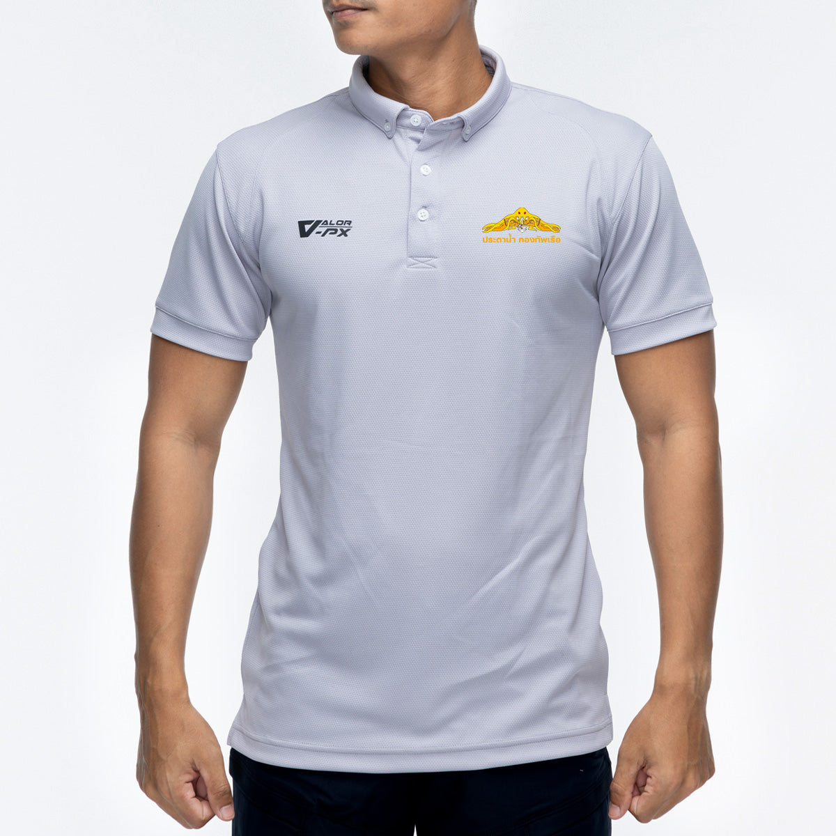 (สกรีนโลโก้ฟรี) หน่วยงานภายใน หน่วยประดาน้ำกองทัพเรือ Valor PX เสื้อโปโล Polo Shirt