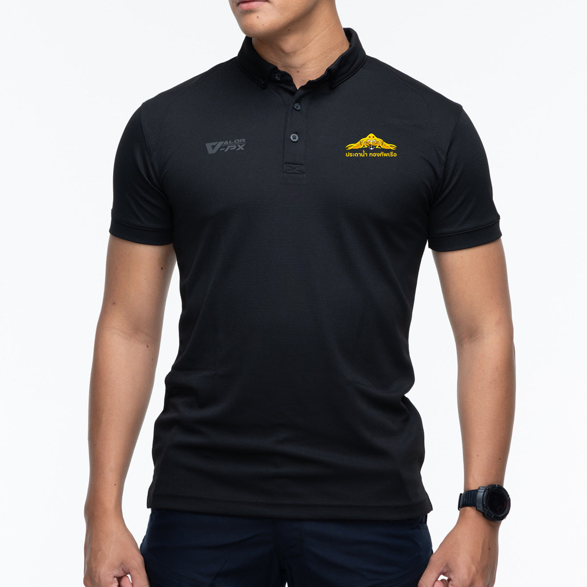 (สกรีนโลโก้ฟรี) หน่วยงานภายใน หน่วยประดาน้ำกองทัพเรือ Valor PX เสื้อโปโล Polo Shirt