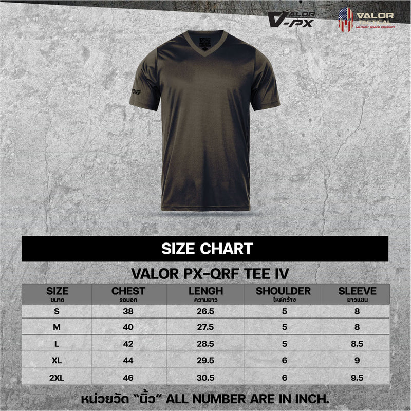 Valor PX-QRF TEE IV T-Shirt, Polyester