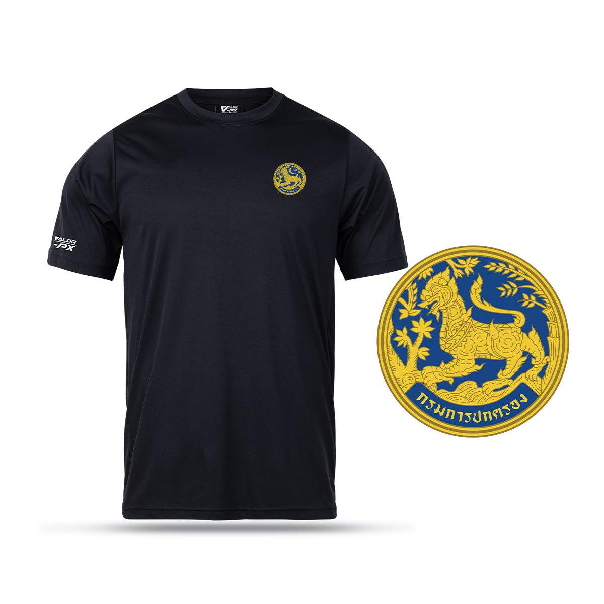 VALOR PX – เสื้อกีฬา กรมการปกครอง [สกรีนโลโก้หน่วยงาน ฟรี]