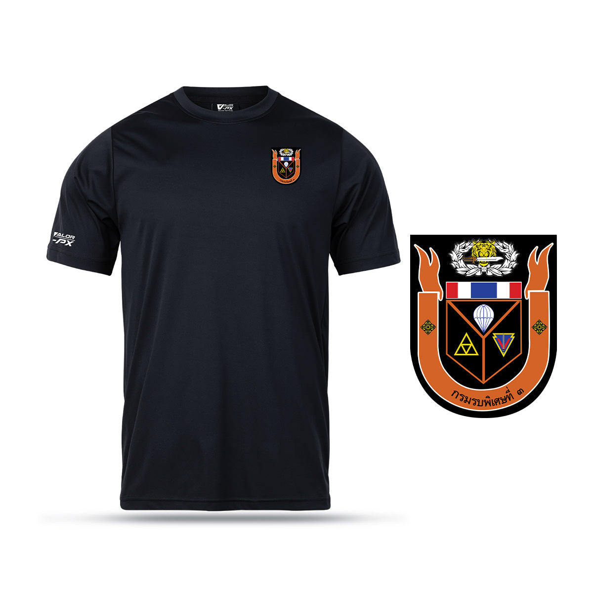 เสื้อหน่วยงานราชการ VALOR PX – เสื้อกีฬา กรมรบพิเศษที่ 3 (รพศ.3) [สกรีนโลโก้หน่วยงาน ฟรี] เสื้อลำลอง เสื้อซับใน ชุดทหาร