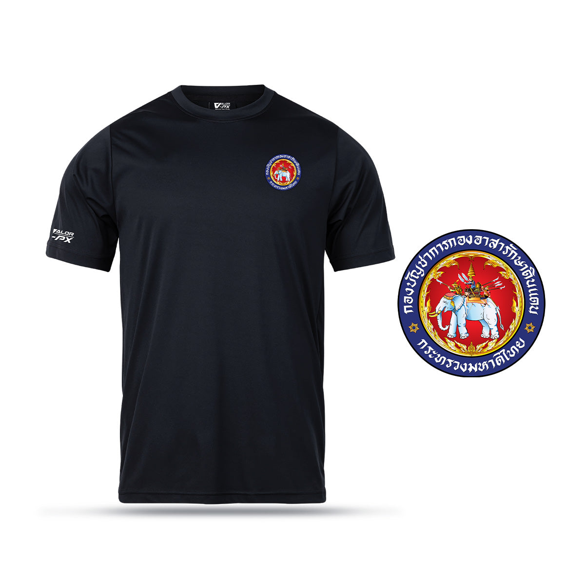 VALOR PX Free logo screen printing - Internal agency, Volunteer Defense Corps Headquarters [T-shirt, undershirt]
