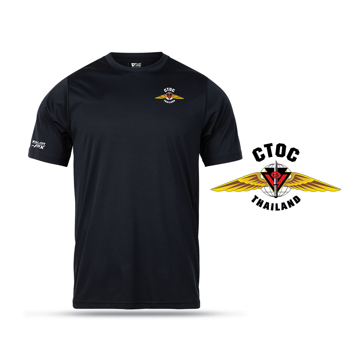 VALOR PX Free logo screen printing - Internal unit, International Counter Terrorism Unit [T-shirt, Undershirt]