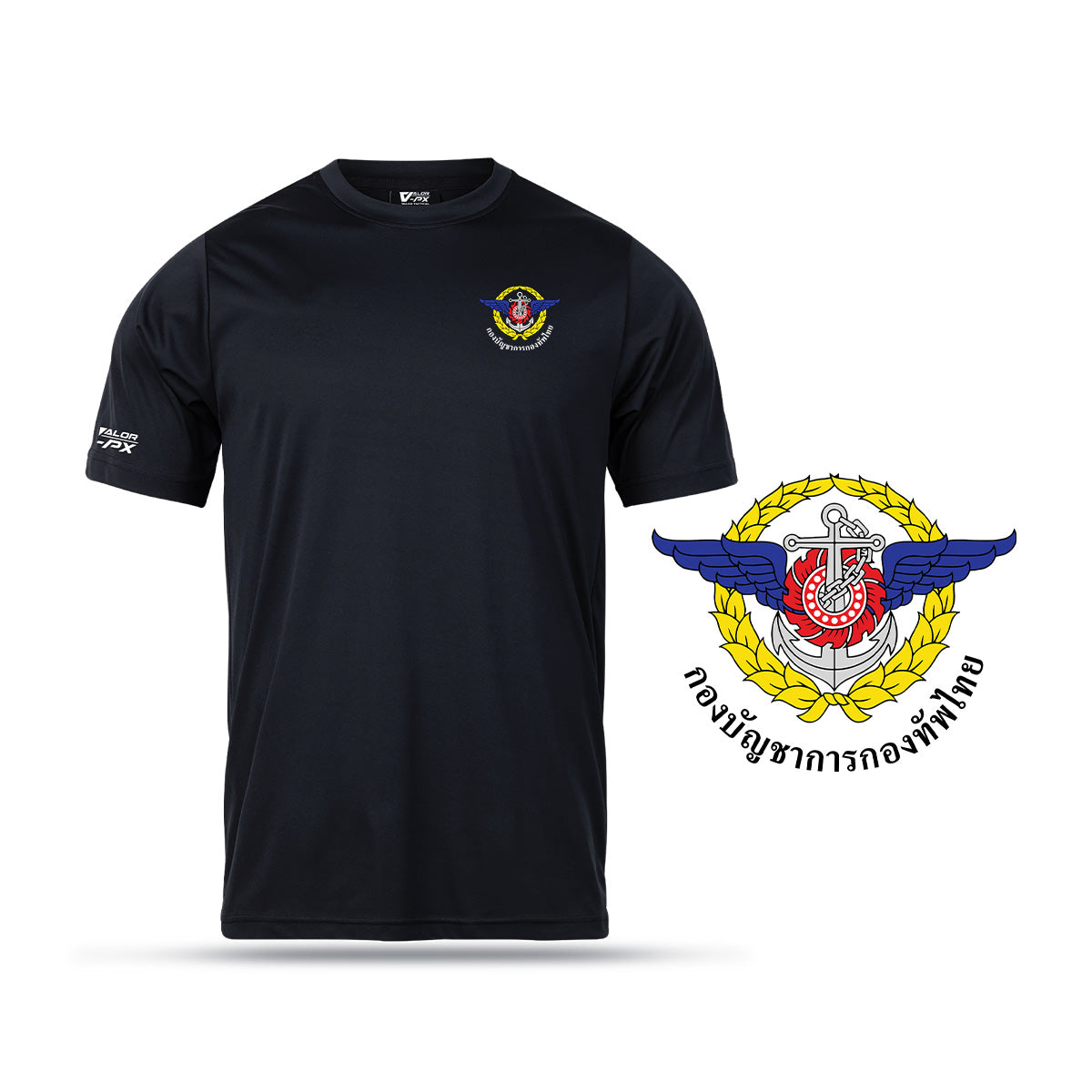 เสื้อหน่วยงานราชการ VALOR PX – เสื้อกีฬา กองบัญชาการกองทัพไทย [สกรีนโลโก้หน่วยงาน ฟรี  I  Logo ภาษาไทย] เสื้อลำลอง เสื้อซับใน ชุดทหาร