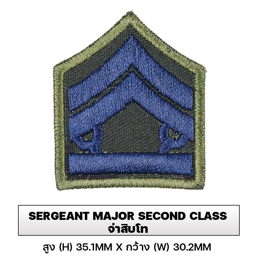 VALOR PX - Embroidered Patch Rank Insignia Royal Thai Army สำหรับปัก