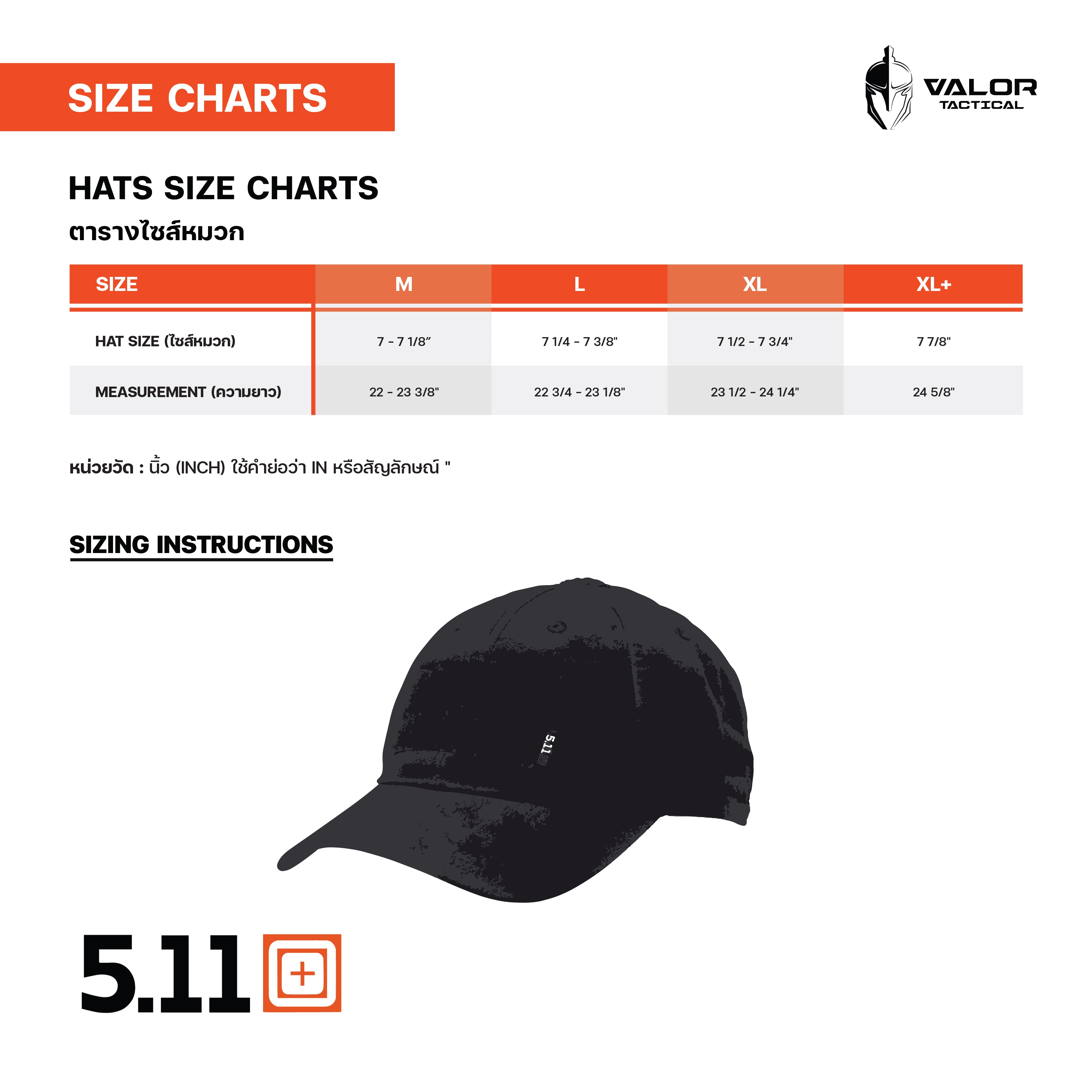 5.11 Vent-Tac Hat