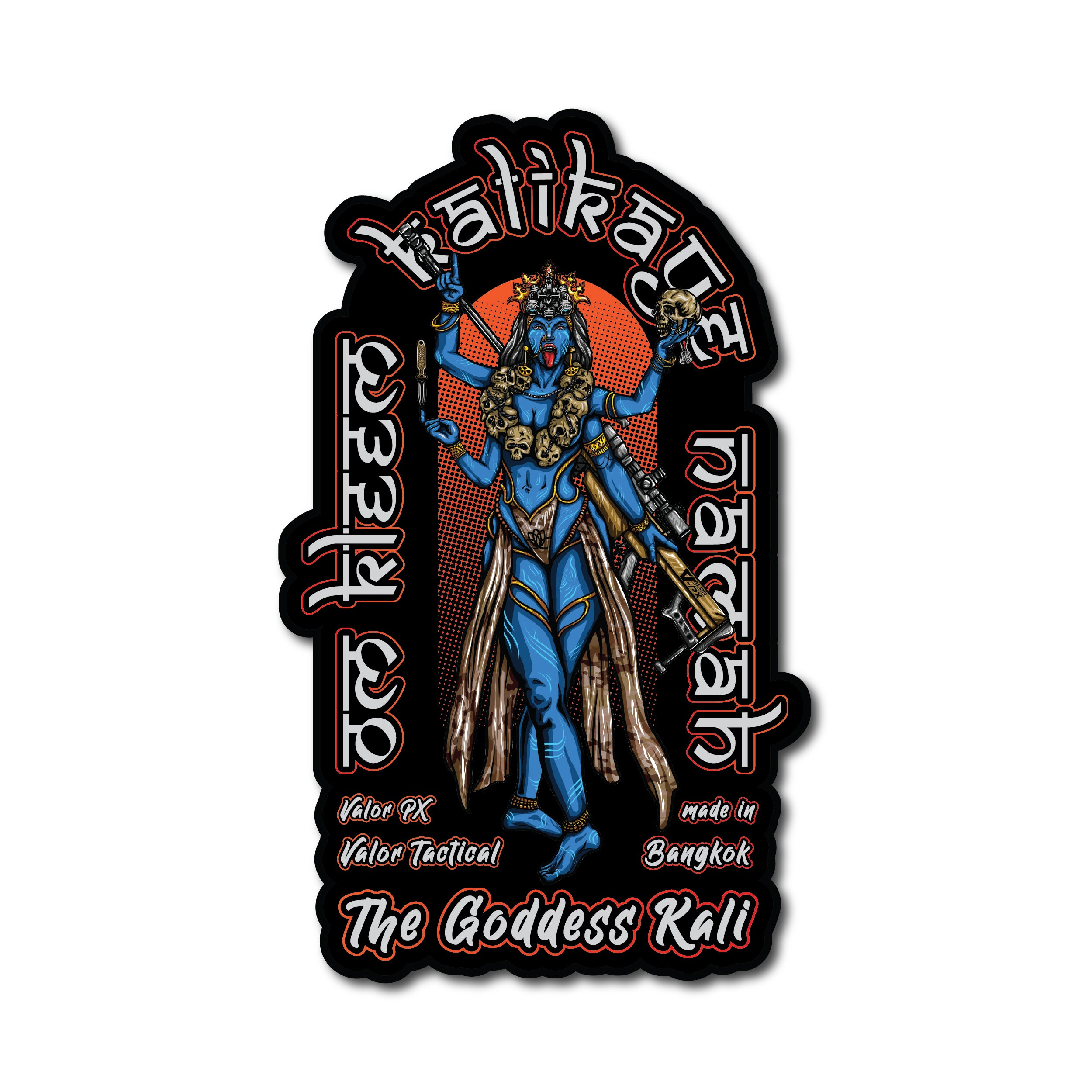 VALOR PX - Tactical Stickers