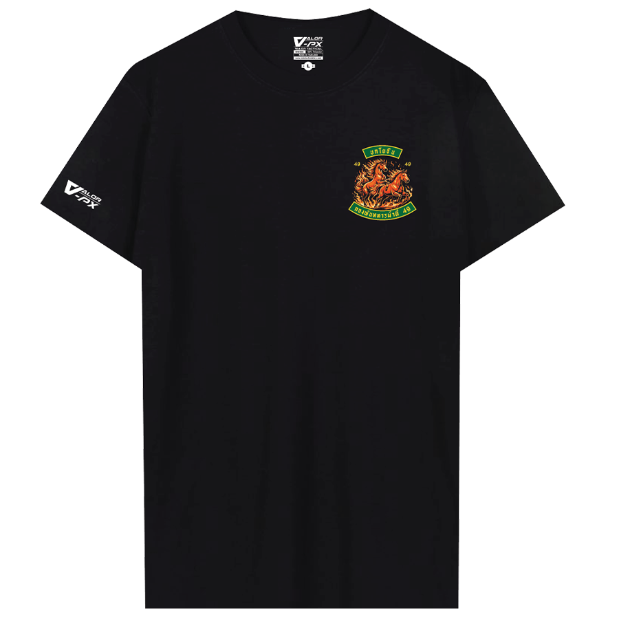 ผู้พันโหด ณ เดนตาย - บกโยธิน กองพันทหารม้าที่ 49 T-Shirt