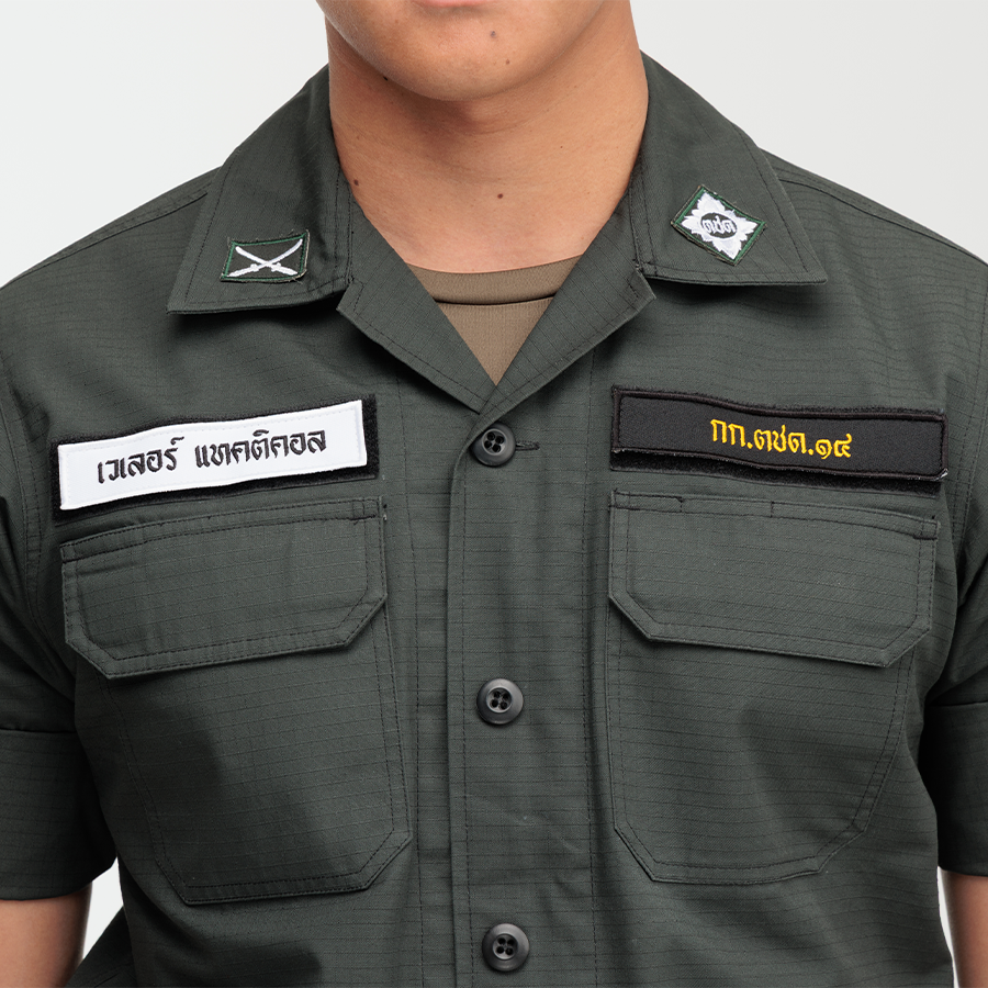 เสื้อทหาร VALOR PX - Native BDU Shirt ตำรวจตระเวนชายแดน (ตชด.)