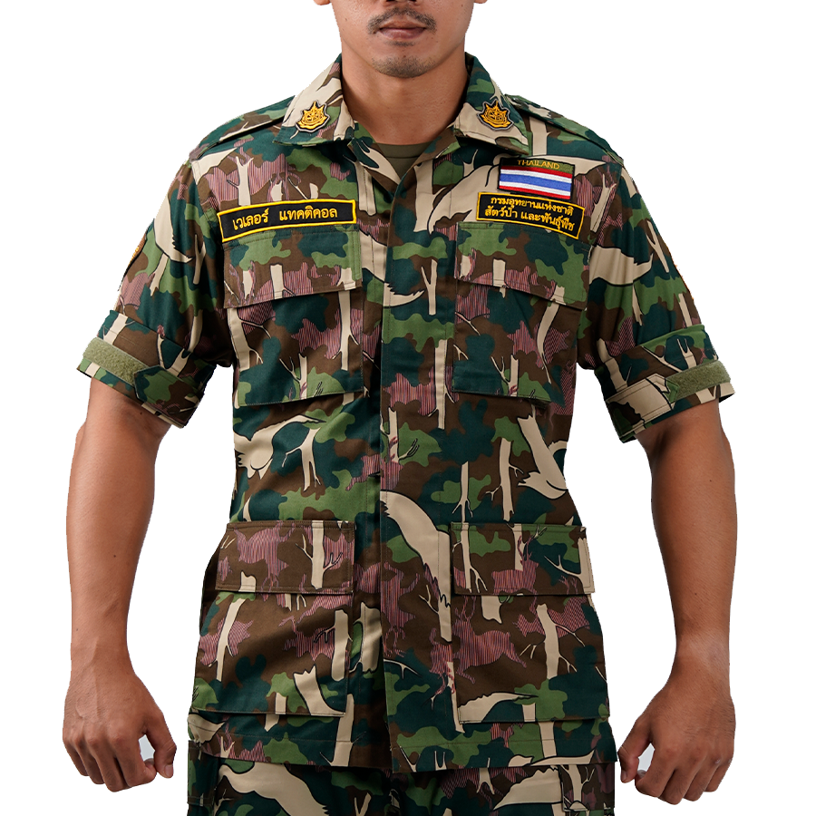 เสื้อทหาร VALOR PX - Native BDU Shirt เสื้อลายพราง กรมอุทยานแห่งชาติ สัตว์ป่า และพันธุ์พืช
