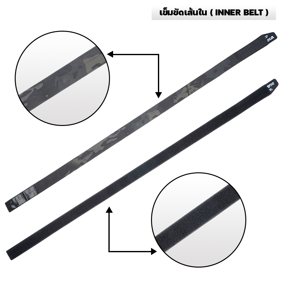 VALOR PX - Operator Belt With Cobra D-Ring Gen 2