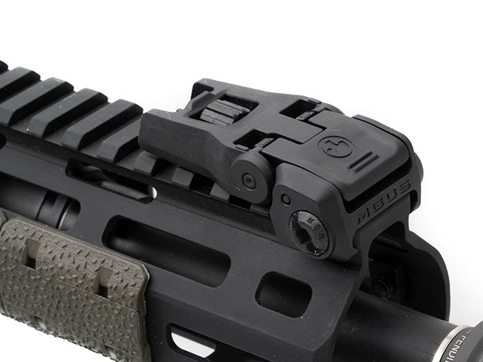 Magpul MBUS GEN 3 Front Sight