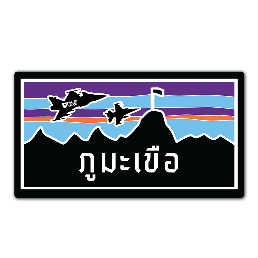 VALOR PX - Tactical Stickers