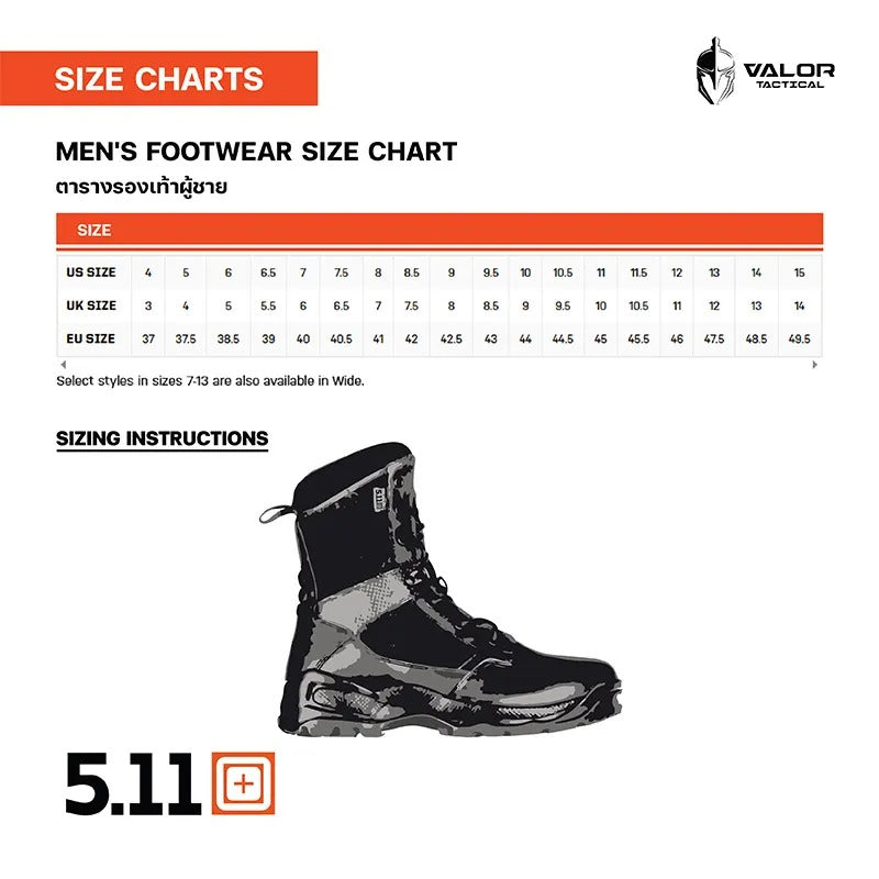 5.11 A.T.A.C. 2.0 8" Side Zip Boot