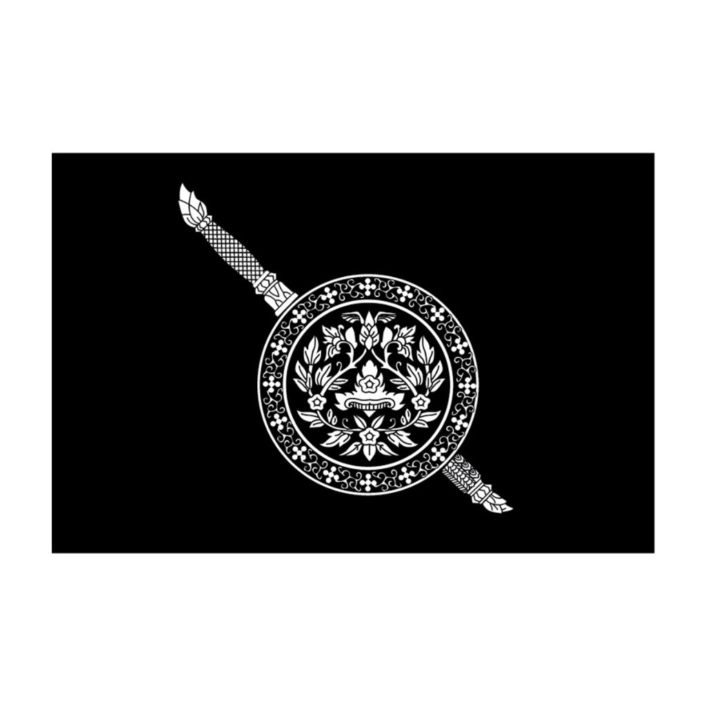 VALOR PX - Sticker Collection 2026