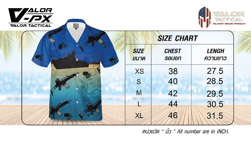 Valor PX-Hawaii-Shirt พญาครุฑประทับ Scar [YELLOW]