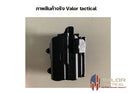 Alien Gear - Rapid Force LVL 2 Slim Holster [Glock 19] Right hand - With Laser/Light