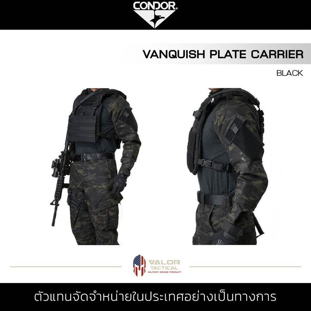 Condor - Vanquish Plate Carrier