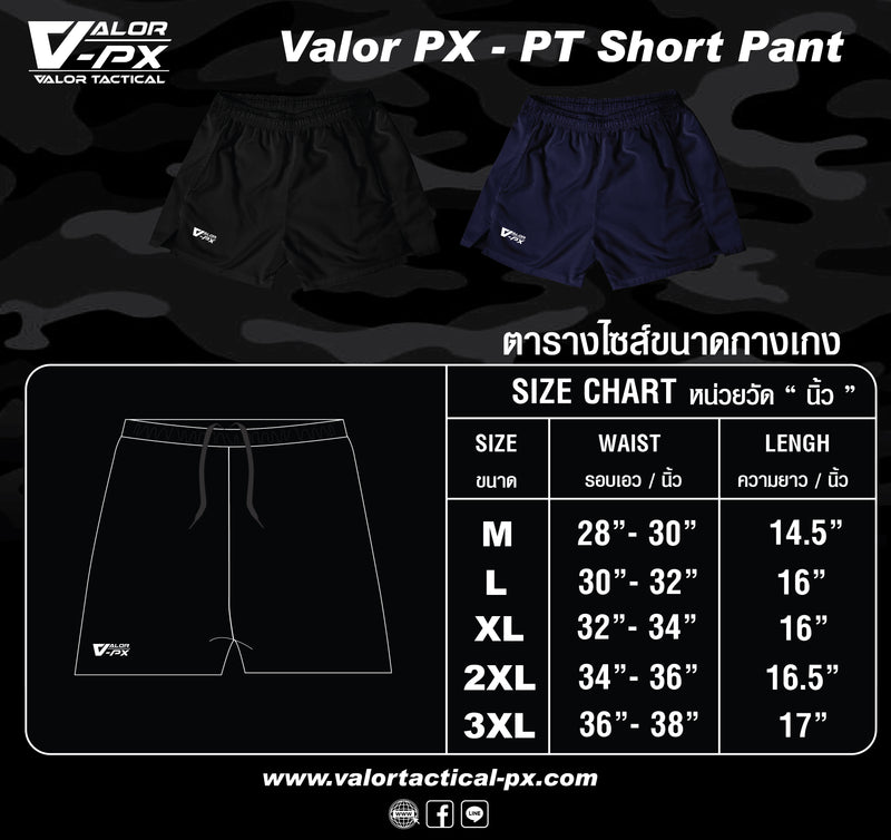 Valor PX-PT Short Pants [Black , Navy]